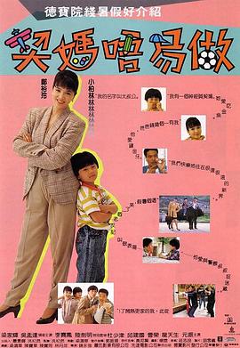 99精品热